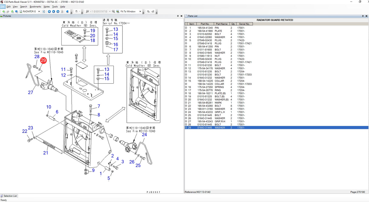 Komatsu CSS EPC Mining Bulldozers 05.2022 Spare Parts Catalog