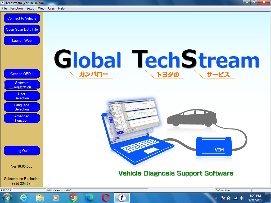 Toyota Techstream 18.00.008 02.2023 Diagnostic Software